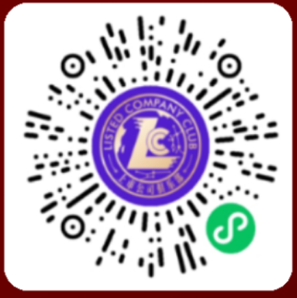 上市公司俱乐部产业链调研小程序码